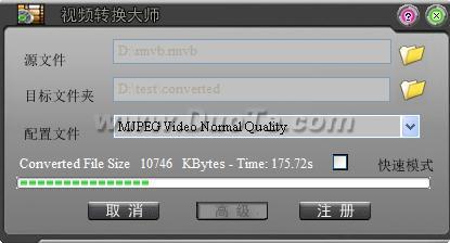 ƵתʦʹüɣתΪMJPEG