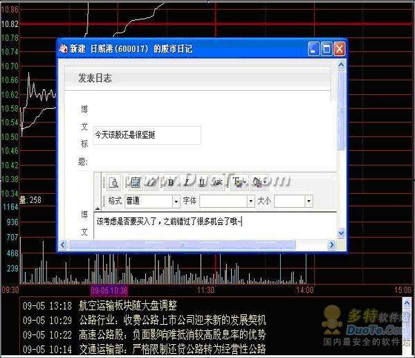 ͬ˳ռǲ̳