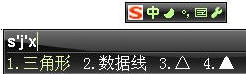 ѹƴ뷨