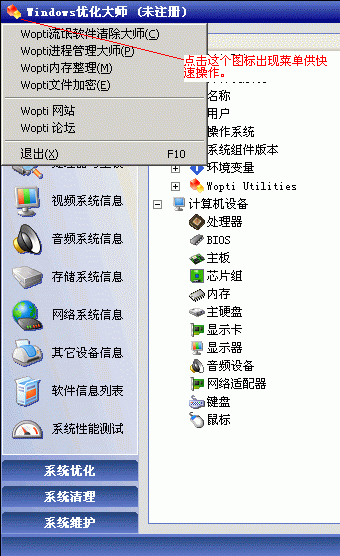 WindowsŻʦ