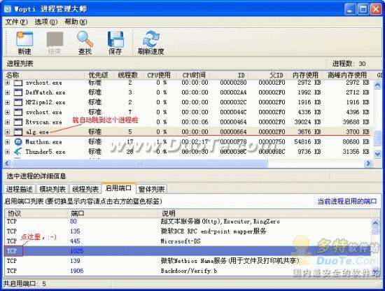 WindowsŻʦ