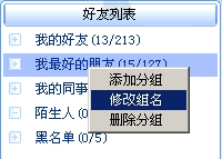 ʹ51ҹ,ĺб
