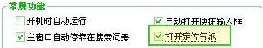 Ż롪ɷ