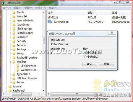Internet Explorer 7.0ɷ