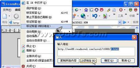 GBپҳ