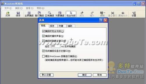ʷСͼWindows Сȴǿ