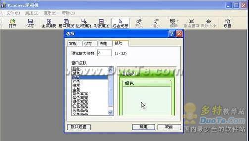 ʷСͼWindows Сȴǿ