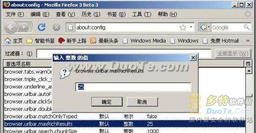 Firefox3ַԶɵʾ