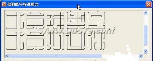 ӸԻ ѹƴ3.6ʽǳ