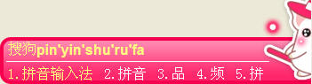 ӸԻ ѹƴ3.6ʽǳ