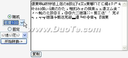 ȫλ췱뻷