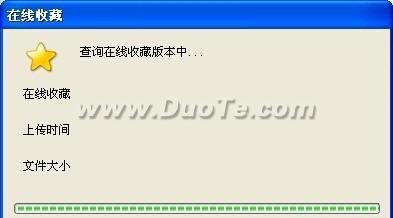   Maxthon