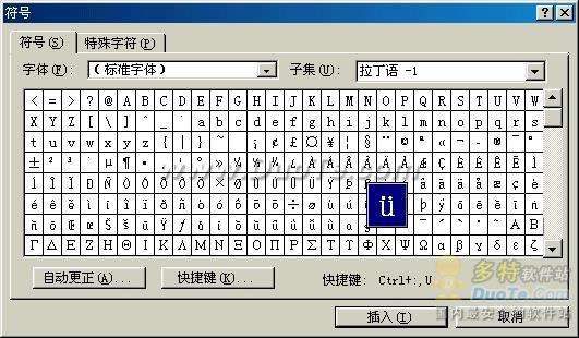 ƴ͹뷽