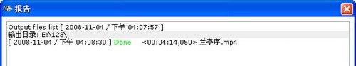 PMC LE ɸ㶨Ӱת