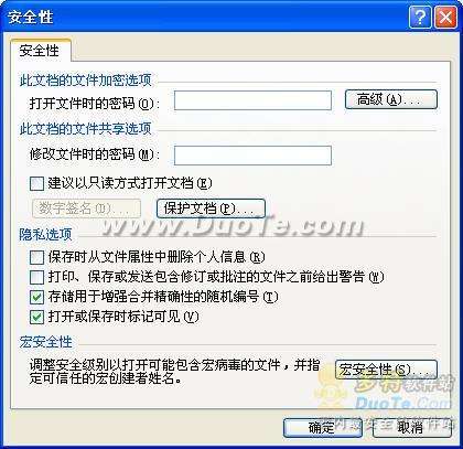 officeĵЧʩ