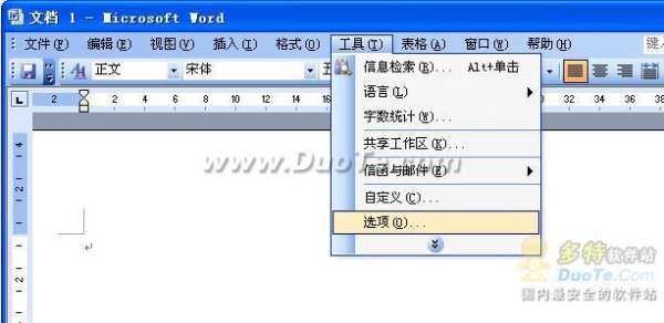 officeĵЧʩ