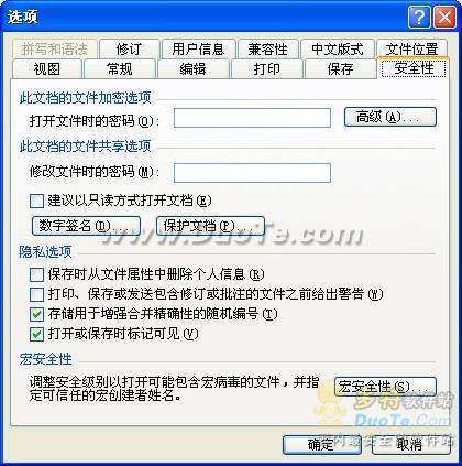 officeĵЧʩ