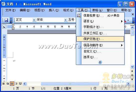 officeĵЧʩ