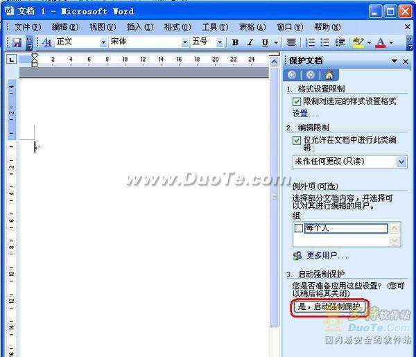 officeĵЧʩ