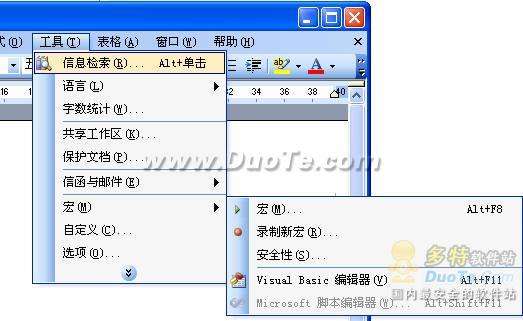 officeĵЧʩ