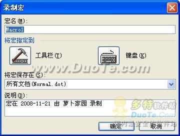 officeĵЧʩ