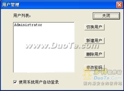 新概念英语全能精通王