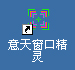 ھ齫㴰