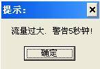 ֮ٹ