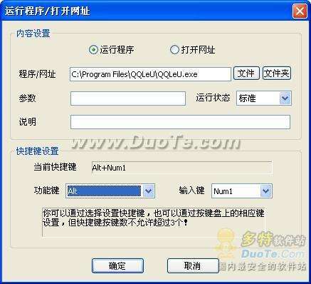 һ飬ɴý
