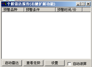ͬ˳ʹðܷ֮ƪ