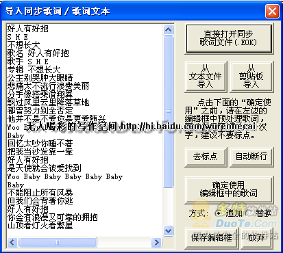 EasyOKҿOKͣ