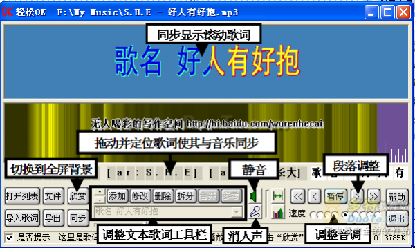 EasyOKҿOKͣ