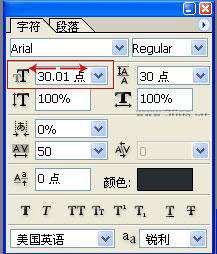 Photoshop