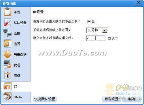 WebѸ