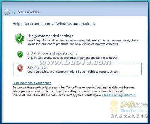 XPϵͳӲ̰װWindows 7 ԰棨ͼ