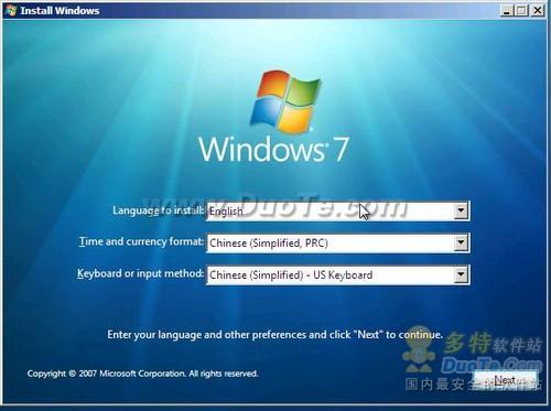 XPϵͳӲ̰װWindows 7 ԰棨ͼ