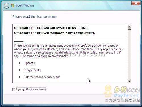 XPϵͳӲ̰װWindows 7 ԰棨ͼ