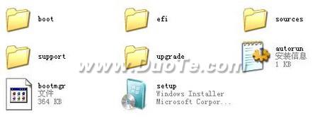 XPϵͳӲ̰װWindows 7 ԰棨ͼ