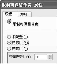 WinXP