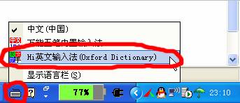 HiӢ뷨 ţִ氲װʹȫ