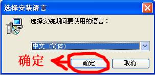 HiӢ뷨 ţִ氲װʹȫ