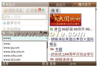 °QQֻ ֧web