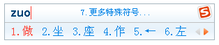 ѹƴ뷨