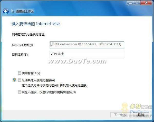 Windows 7