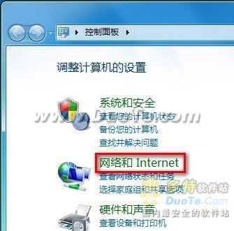 Windows 7