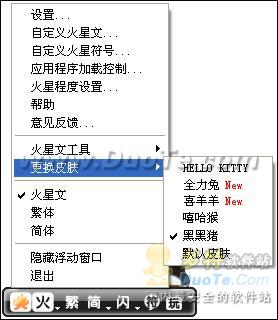 뷨