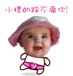 ţ