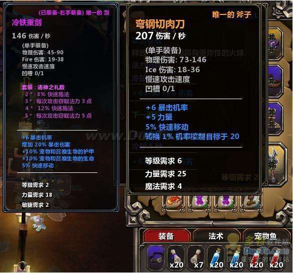 ֮