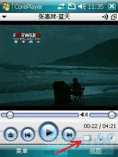 Coreplayerʹý̳