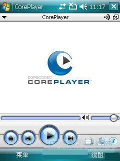 Coreplayerʹý̳